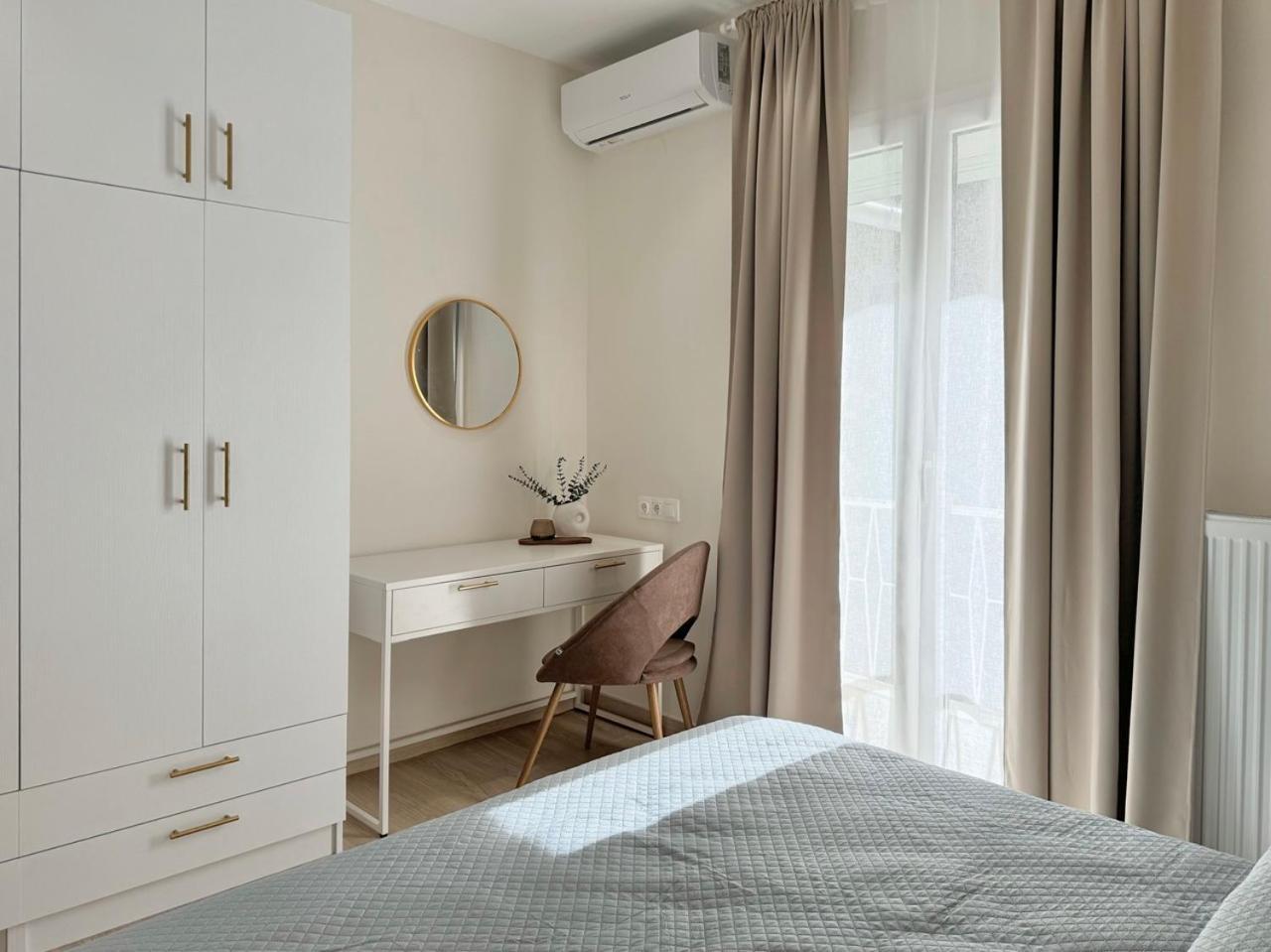 Apartment Aura Modern Thessaloniki
